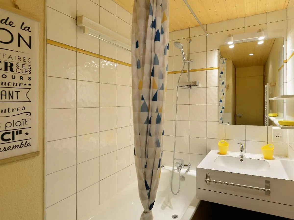 Studio Cosy 4 Pers - Pied Des Pistes - Animaux Admis - Fr-1-181-2059 La Plagne-Tarentaise