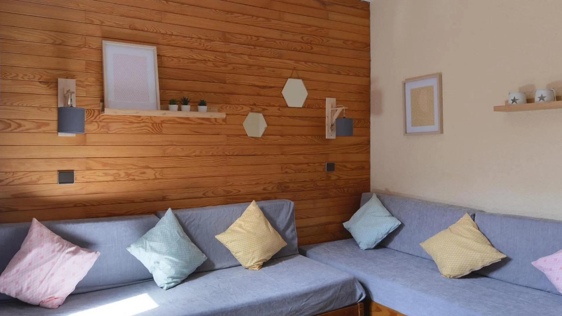 Studio Cosy 4 Pers - Pied Des Pistes - Animaux Admis - Fr-1-181-2059 La Plagne-Tarentaise 0*,